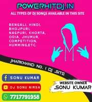 Chholike Chholike Chole Dhoni (Power Bass Mix) DJ Aditya Urma